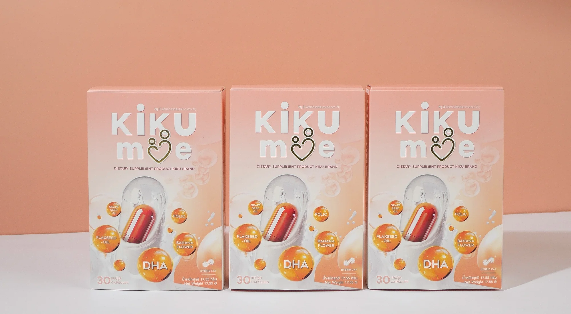 3 กล่อง เพียง 990 บาท
ประหยัดสูงสุด 480 บาท